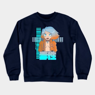 Cyberpunk Girl Crewneck Sweatshirt